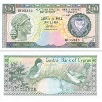 Кипр 10 фунтов 1987-88г. №51