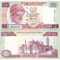 Кипр 5 фунтов 2001-03г. №61