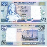 Кипр 20 фунтов 1997-2004г. №63