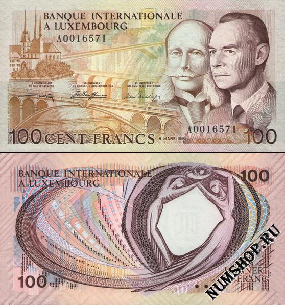  100  1981. 14A