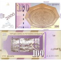 Македония 100 денаров 2000г. /Тысячелетие/ №20