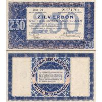 Нидерланды 2,5 гульдена 1938г. №62