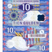 Нидерланды 10 гульденов 1997г. №99
