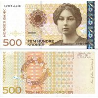 Норвегия 500 крон 1999-2012г. №51