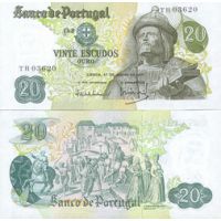 Португалия 20 эскудо 1971г. №173