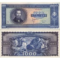 Румыния 1000 лей 1950г. №87