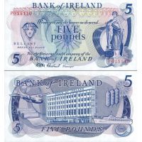 Северная Ирландия 5 фунтов №1971-77г. №62