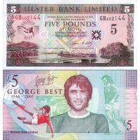 Северная Ирландия 5 фунтов 2006г. /60-летие Футболисту Джордж Бест/ №339