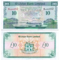 Северная Ирландия 10 фунтов 2007-17г. №341