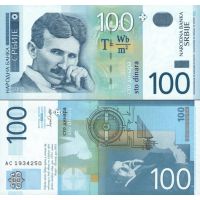 Сербия 100 динар 2003г. №41