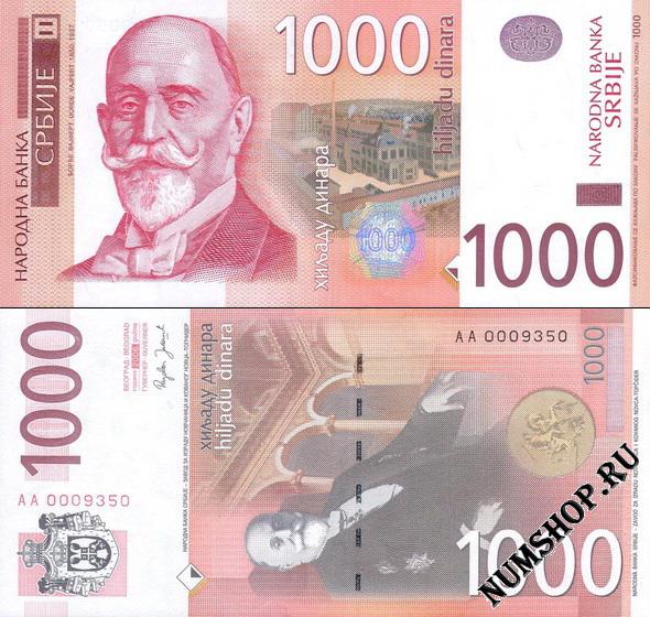  1000  2006. 52