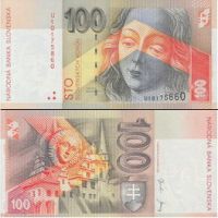 Словакия 100 крон 1996-2001г. №25