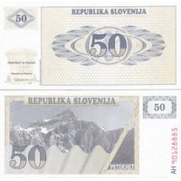 Словения 50 толаров 1990г. №5 (1990г.-4у.е., VZOREC-4у.е.) в наличии только VZOREC