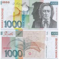 Словения 1000 толаров 2003-05г. №32