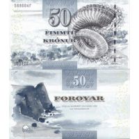 Фарерские острова 50 крон 2001г. №24