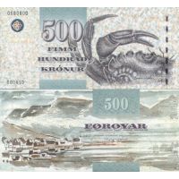 Фарерские острова 500 крон 2004г. №27