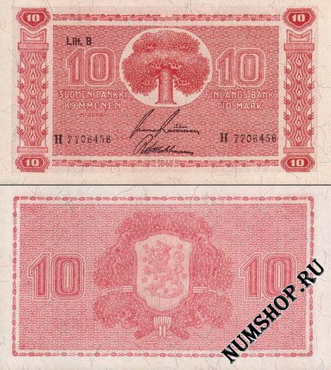  10  1945. (1948.) 85