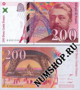  200  1995-99. 159