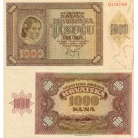 Хорватия 1000 кун 1941г. №4