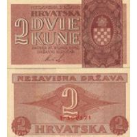 Хорватия 2 куны 1942г. №8