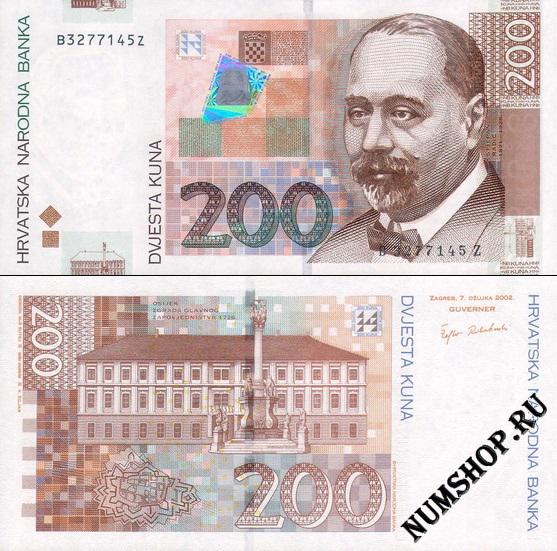  200  2002-12. 42