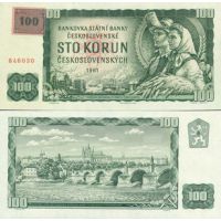 Чехия 100 крон 1993г. на 100 крон 1961г. №1