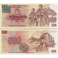 Чехия 500 крон 1993г. на 500 крон 1973г. №2