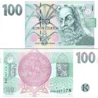 Чехия 100 крон 1995г. №12