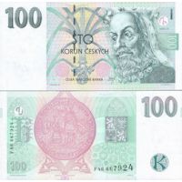 Чехия 100 крон 1997г. №18