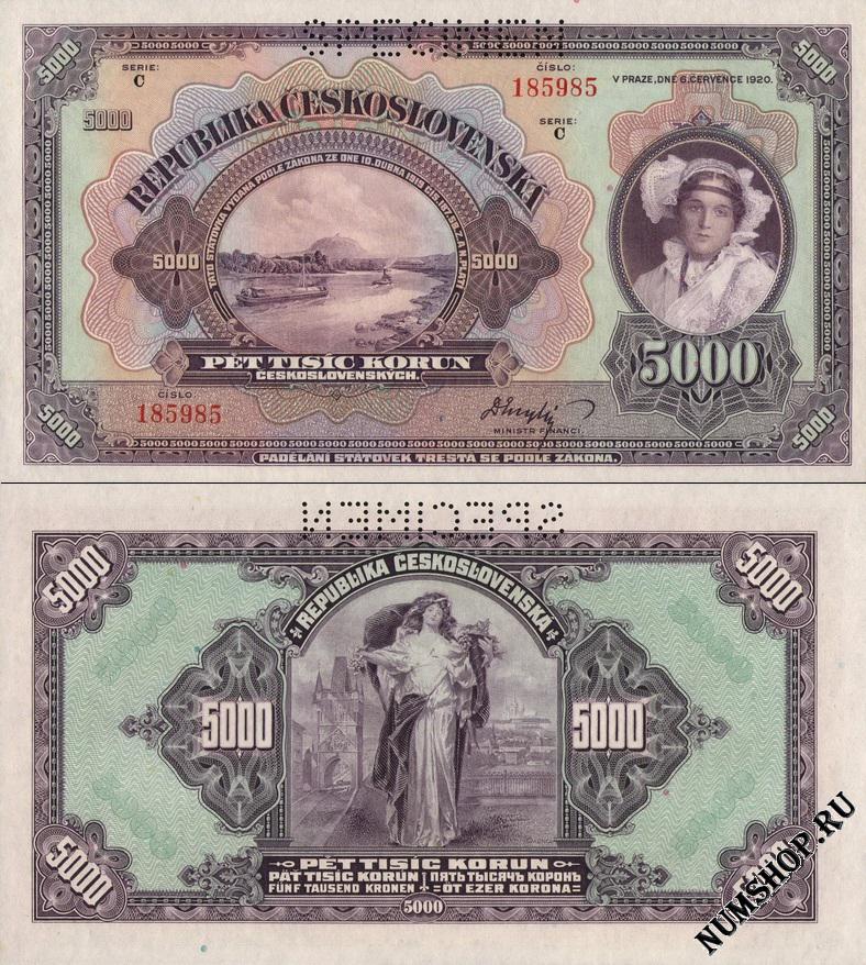  5000  1920. 19 ( SPECIMEN)