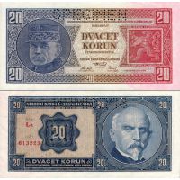 Чехословакия 20 крон 1926г. №21 (перфорация SPECIMEN)