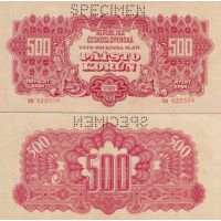 Чехословакия 500 крон 1944г. №49 (перфорация SPECIMEN)