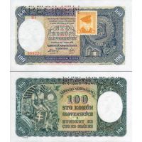 Чехословакия 100 крон 1945г. на Словакия 100 крон 1940г. №51 (перфорация SPECIMEN)