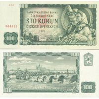 Чехословакия 100 крон 1961г. №91