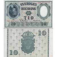 Швеция 10 крон 1940-52г. №40