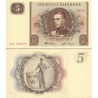 Швеция 5 крон 1954-61г. №42