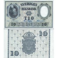 Швеция 10 крон 1953-62г. №43