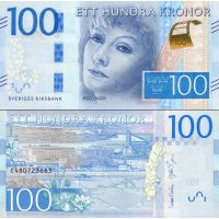 Швеция 100 крон 2015-16г. №71