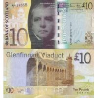 Шотландия 10 фунтов 2007-09г. №125