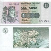 Шотландия 1 фунт 1982-88г. №211