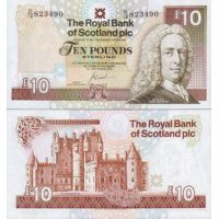Шотландия 10 фунтов 1992-2016г. №353