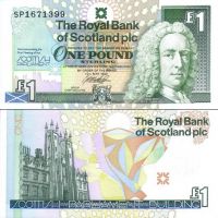 Шотландия 1 фунт 1999г. /Открытие Парламента Шотландии/ №360