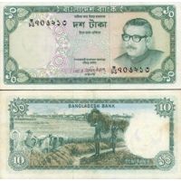 Бангладеш 10 так 1972-73г. №14
