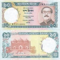 Бангладеш 10 так 1997-2000г. №33