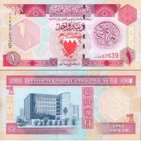 Бахрейн 1 динар 1998г. №19