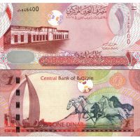 Бахрейн 1 динар 2006г. (2008г.) №26