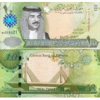 Бахрейн 10 динаров 2006г. (2008г.) №28