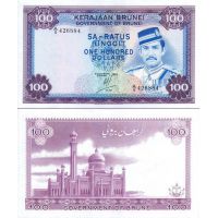 Бруней 100 ринггит 1972-88г. №10