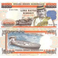 Бруней 500 ринггит 1989г. №18