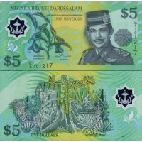 Бруней 5 ринггит 1996-2002г. №23